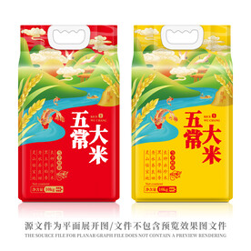 大米包装