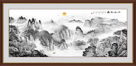 水墨画