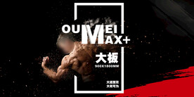 瓷砖