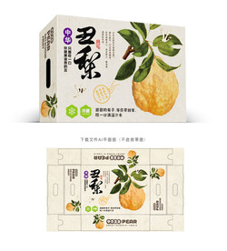 中华丑梨包装