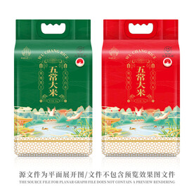 大米包装