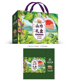 菌菇礼盒
