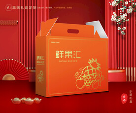 水果包装 鲜果礼盒