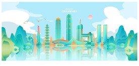 长沙