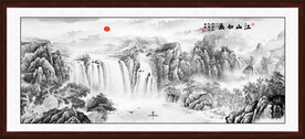 水墨画