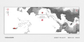 新中式屏风