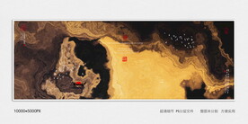 装饰水墨画