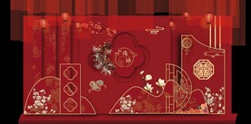 红色婚礼