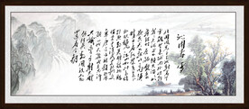 沁园春雪