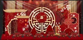 中式婚礼