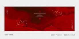 红色水墨画