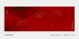 抽象水墨画