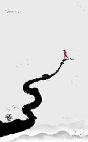 水墨山水画