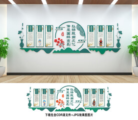 京剧