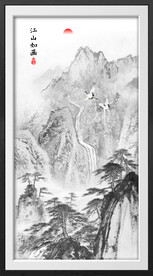 水墨山水画