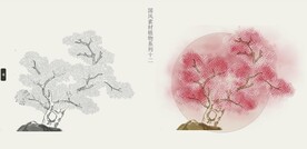 国画风植物
