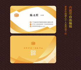 金融名片
