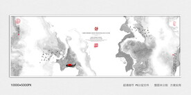 手绘水墨画