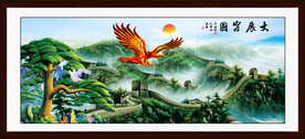 大展宏图