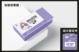 绿豆糕包装 