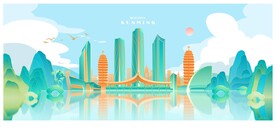 昆明