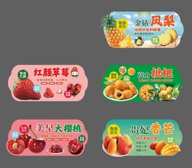 三月水果吊牌