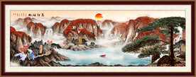 国画山水画