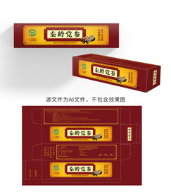 党参包装