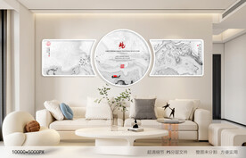 中式水墨画