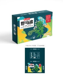 野马追包装