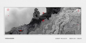 禅意水墨画