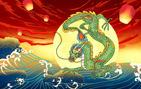 龙