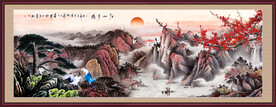背有靠山装饰画