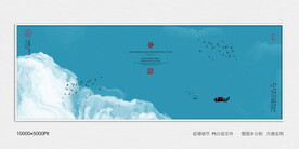 抽象水墨画