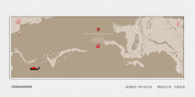 抽象水墨画