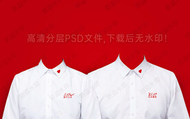 结婚登记照 512