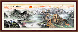 长城