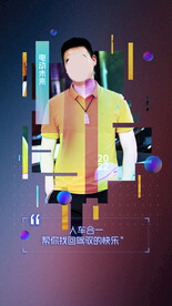 汽车海报