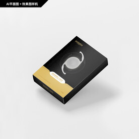 白内障多焦连续人工晶状体