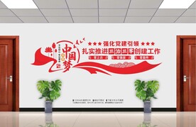 三零创建