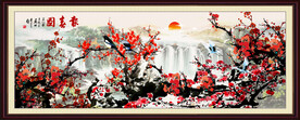国画梅花