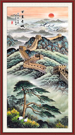 长城