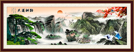 国画山水