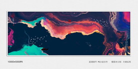 水墨油画