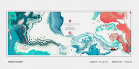 水墨油画