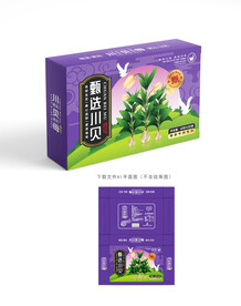 川贝母包装