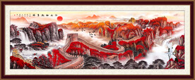 江山如此多娇