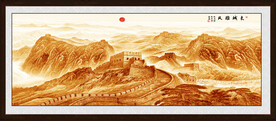金色长城