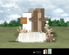 侘寂风婚礼签到