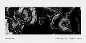水墨装饰画
